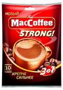 Кофейный напиток MacCoffee 3в1, 10х2 г