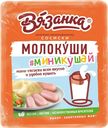 Сосиски молочные Вязанка молокуши Стародворские колбасы п/у, 450 г