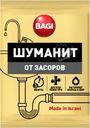 Средство Bagi Шуманит для устранения засоров 70г