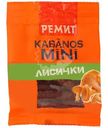 Колбаски Ремит Kabanos mini Лисички сырокопчёные, 25г