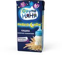 Каша готовая молочная ФрутоНяня пшеничная с 6 мес 200 мл