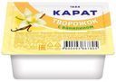 Творог сливочный «Карат» с ванилином 10%, 100 г