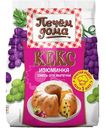 Смесь для выпечки Печем дома кекс Изюминка, 300 г
