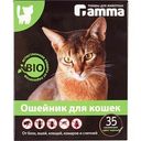 Ошейник для кошек от паразитов Gamma Bio, 35 см