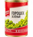 Горошек зелёный Ваш выбор, 425 мл