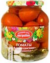 Томаты ВАЛДАЙСКИЙ ПОГРЕБОК АСТРАХАНСКИЕ маринованные в заливке 720мл