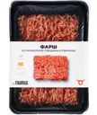 Фарш Taurus из мраморной говядины и свинины, 400г