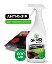 Чистящее средство антижир "Azelit" для стеклокерамики, GRASS, 600 мл