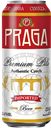 Пиво ПРАГА, Светлое, пастеризованное, 4,7%, 0,5л