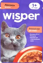 Корм влажный для кошек WISPER с лососем в желе