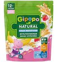 Каша мультизлаковая молочная Gipopo банан-клубника с 12 месяцев, 200г