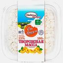 Творожная масса От Красули с курагой 23% 180г