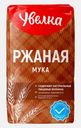 Мука Увелка ржаная 1.9кг