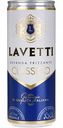 Винный напиток Lavetti Classico сладкий 8 % алк., Россия, 0,25 л