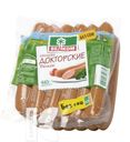 Сосиски ВЕЛКОМ Докторские 440г