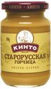 Горчица Кинто Старорусская экстраострая 170 г