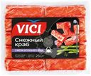 Палочки Vici снежный краб, 250г