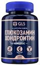 БАД GLS Pharmaceuticals Глюкозамин Хондроитин GLS 400мг, 120кап