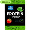 Сыр протеиновый Oldenburger с томатом и базиликом 30%, 125 г
