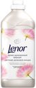 Кондиционер для белья Lenor «Цветение шелковой акации», 51 стирка, 1,785 л