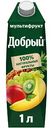 Нектар Добрый Мультифрут, 1л