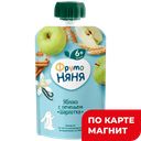 Пюре ФРУТОНЯНЯ яблоки-печенье, 90г