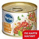 PERVA Начинка для лаваша 180г ж/б с кл(Курганский МК):15