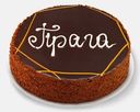 Торт Прага Мишель 600г