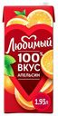 Нектар Любимый апельсин восстановленный 1,93 л