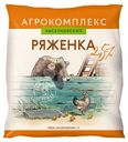 Ряженка Агрокомплекс 2.5%, 450мл