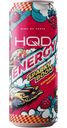 Энергетический напиток HQD Energy Sparky Boom газированный, 450мл