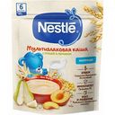 Детская каша молочная Nestle Мультизлаковая с грушей и персиком бифидобактериями, 200 г