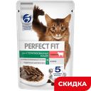 Корм Perfect Fit  говядина в соусе для стерилизованных кошек, 75 г