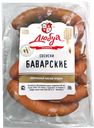 СОСИСКИ БАВАРСКИЕ с сыром, мини (ДА), 100г