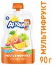 Пюре «Агуша» мультифрукт с 6 мес., 90 г