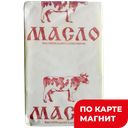 МАСЛО Растительно-сливочное, 72,5% (Томак НК), 450г