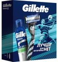 Набор Gillette Mach3 Бритва со сменной кассетой + Пена Успокаивающая для бритья 200мл
