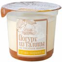 Йогурт Из Талицы Груша-карамель на топленом молоке 8%, 130г
