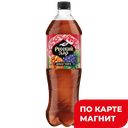 Напиток газированный РУССКИЙ ДАР Дикая Тайга, 1л