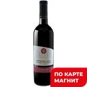 Вино Хареба Алазанская долина красное п/сл0,75л(Грузия):6