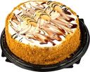 Торт Русская Традиция Тортьяна Сливочно-Йогуртовый бисквитный 700г