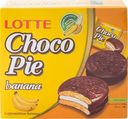 Печенье  Lotte Choco Pie banana прослоенное глазированное с ароматом банана 336г