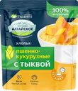 Хлопья «Гудвилл» Пшённо-кукурузные с тыквой, 40 г