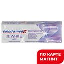 BLEND-A-MED 3D White Luxe з/п Совершенство 75мл(Проктер):12