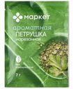 Петрушка нарезанная Маркет Перекрёсток, 7г