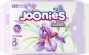 Прокладки гигиенические JOONIES Luxe ночные