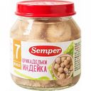 Фрикадельки Semper Индейка с 7 месяцев, 125 г