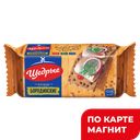 ЩЕДРЫЕ Хлебцы Бородинские 100г фл/п(ОриентПродактс):24