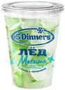 Лед 5Dinners ароматизированный со вкусом мохито 180г