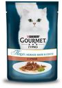 Корм для кошек Gourmet Perle Нежное филе с уткой в соусе, 85 г